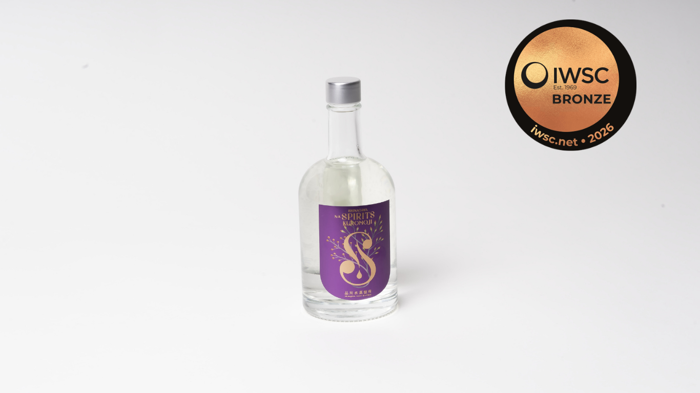 SHINAGAWA N/A SPIRITS KUROMOJI 500ml