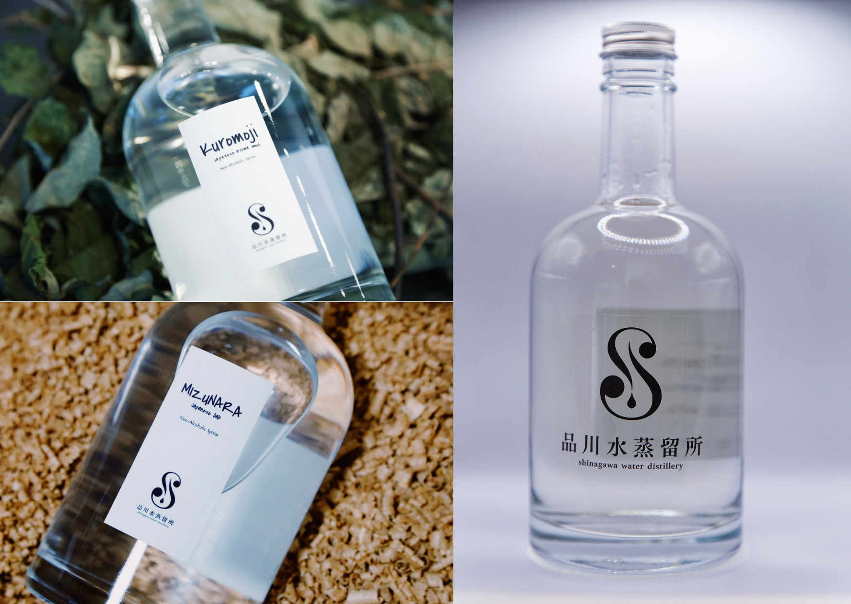 SHINAGAWA N/A SPIRITS Complete Set